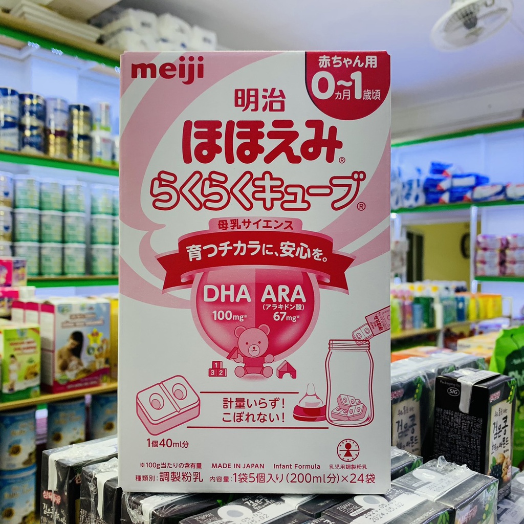 SỮA MEIJI LON, MEIJI THANH  HÀNG NỘI ĐỊA NHẬT - HÀNG NHẬP KHẨU