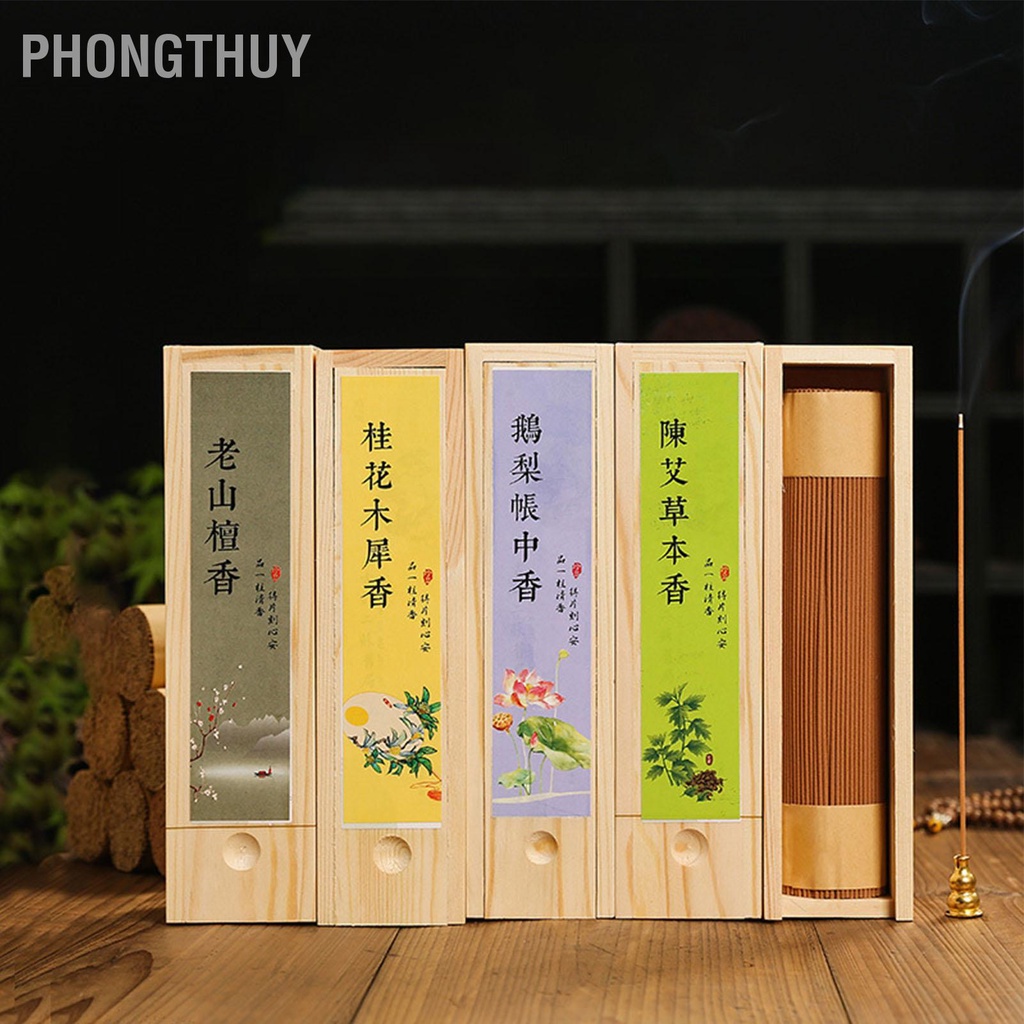 Nhang Trầm Hương Không Tăm 200g - Nhang thơm nguyên chất tự nhiên thơm lâu dài cho gia đình