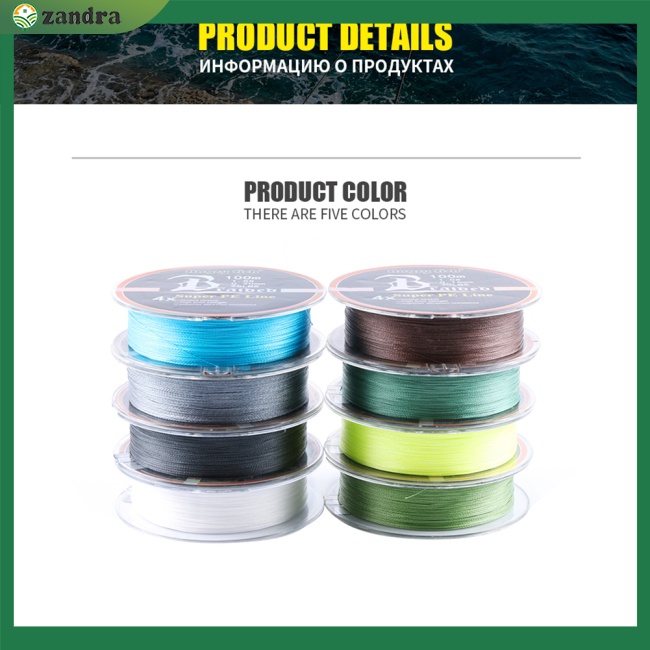 Cuộn Dây Câu Cá 4 Sợi pe Bện Siêu Chắc Dài 100m / 109yds 10lb-80lb Màu Vàng