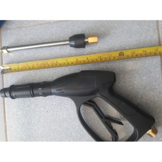 Súng rửa xe có cần dài như hình