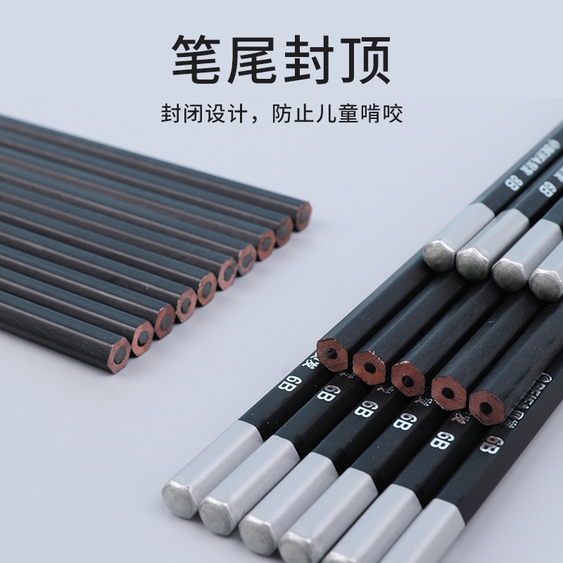 Set 12 Bút Chì 4b beifa hb 2b 6b 8b Chuyên Nghiệp Dành Cho Học Sinh