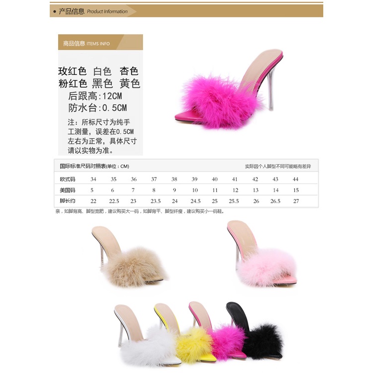 Giày Cao Gót Mũi Nhọn Đính Lông Vũ Phong Cách Hàn Quốc Dành Cho Nữ  wish