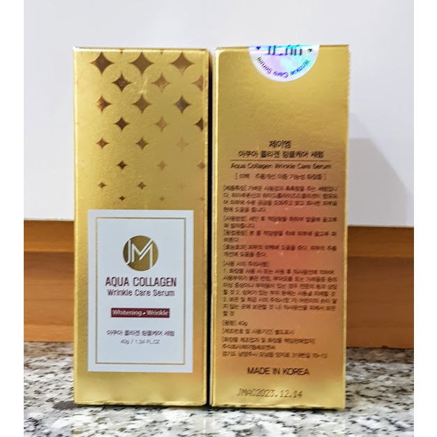 Serum Trắng Da Collagen Tươi Thủy Phân JM Aqua Collagen Wrinkle Care Serum Hàn Quốc 40g