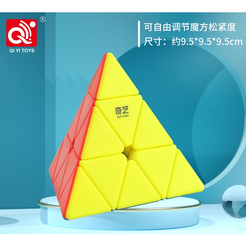 Rubik Ma Thuật 2x2 3x3 4x4 Kèm Phụ Kiện