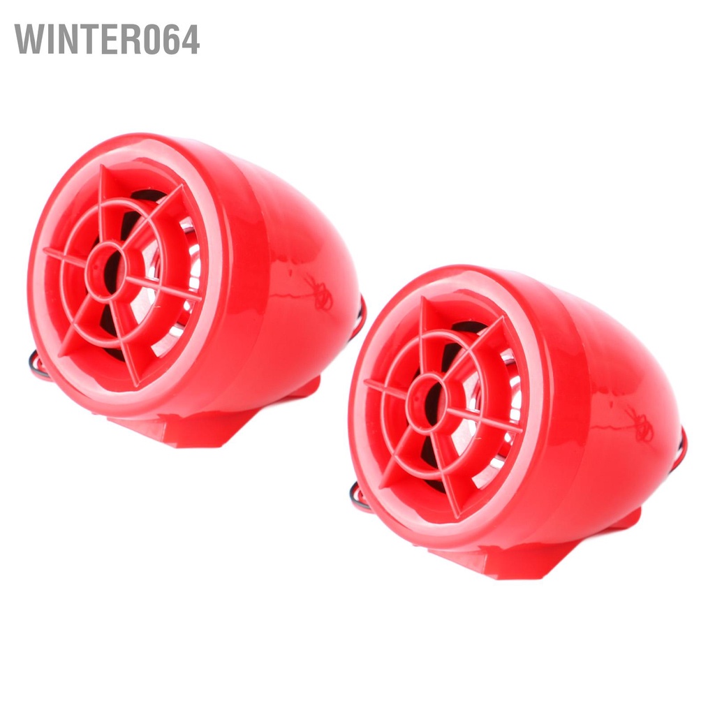 Loa Báo Động Xe Máy Chống Trộm Âm Thanh Đài Phát Nghe Nhạc MP3 Nước FM USB Bluetooth Hệ Thống Khuếch Đại Winter064