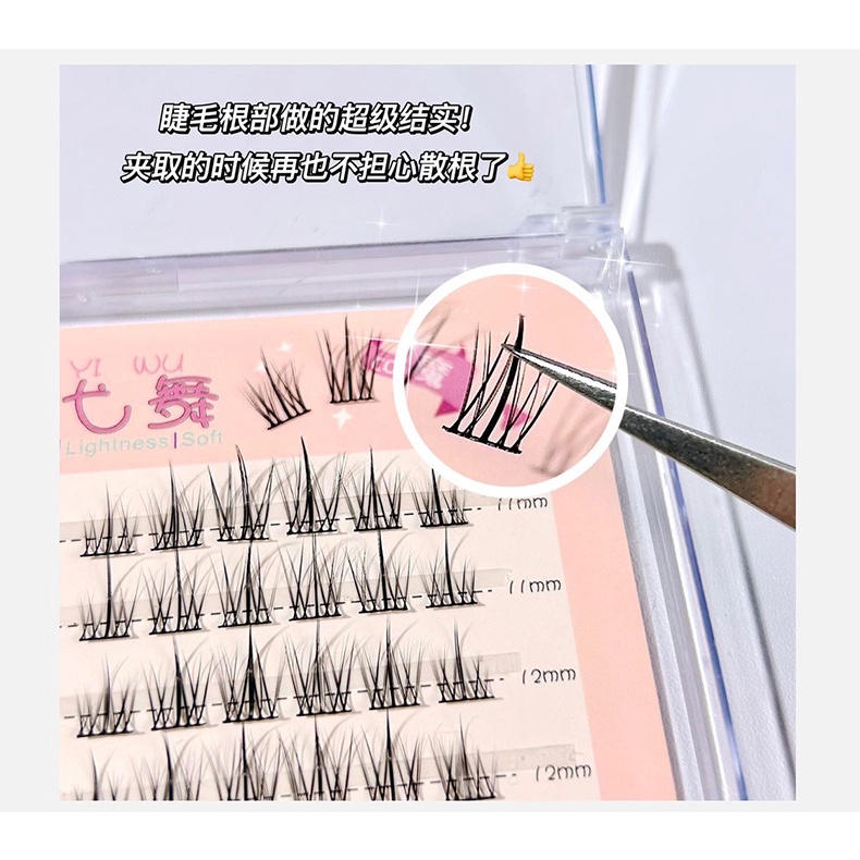 Hộp Lông Mi Giả 5 Hàng 11mm-12mm Tự Nhiên Và Chuyên Nghiệp