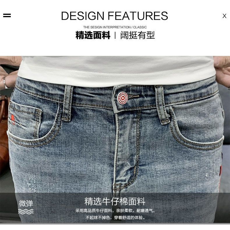 Quần jeans Nam Ôm Dáng Màu Sáng Phong Cách Hàn Quốc Thời Trang