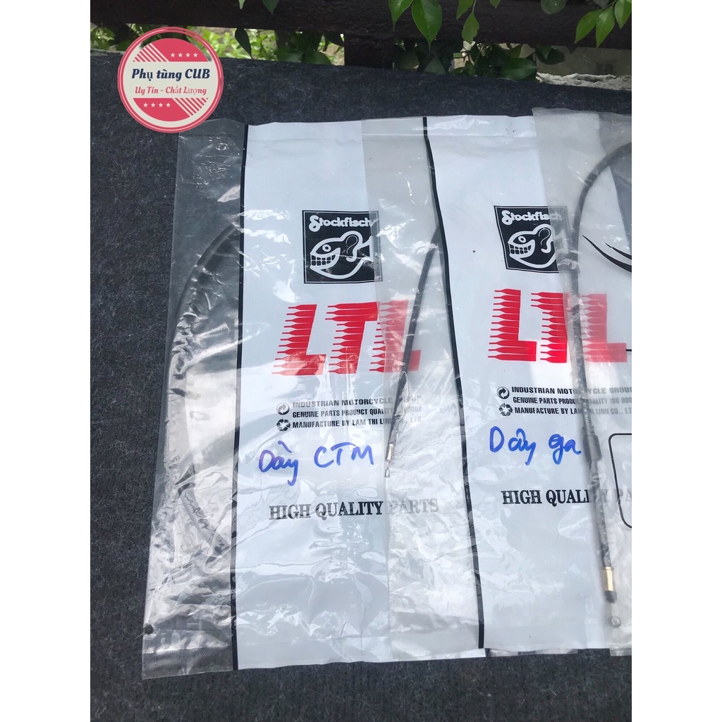 Bộ dây chức năng xe cub