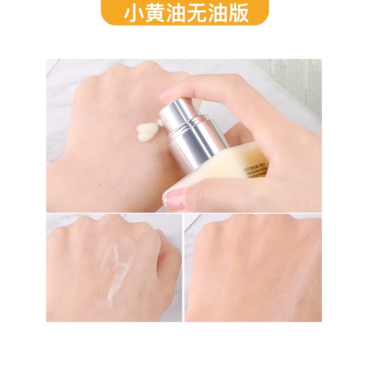 Clinique Kem Dưỡng Ẩm Da Mặt Chiết Xuất Bơ Làm Mới Da #Lotion #GEL Bình Nước Dung Tích 125ml 125ml Tiện Dụng