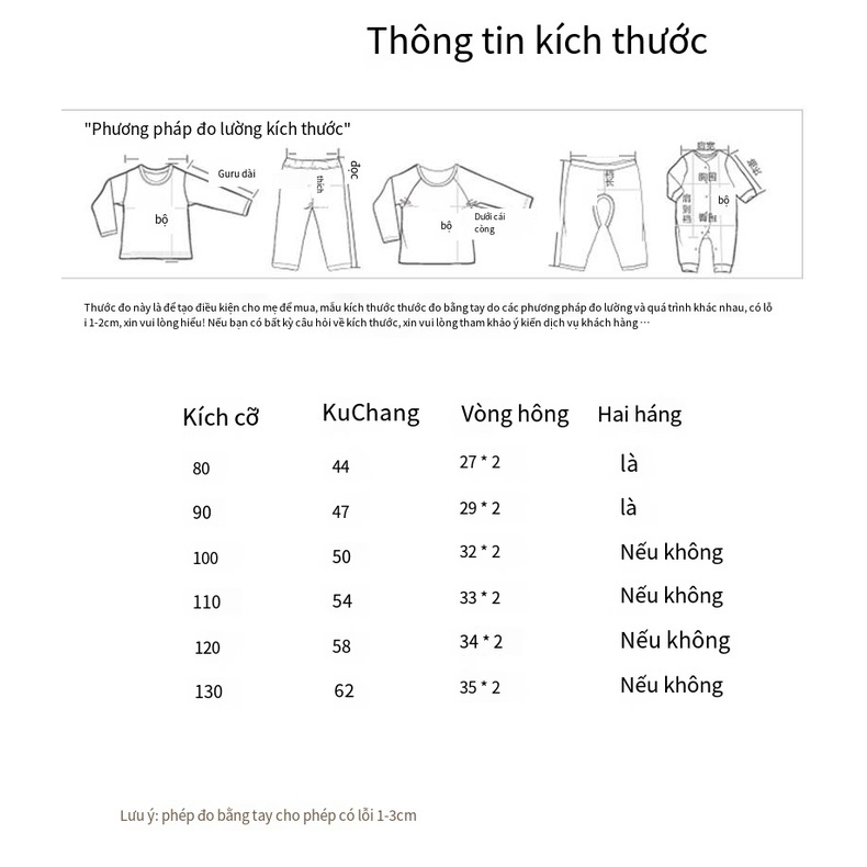 Quần Thể Thao Dài Mềm Mại Thời Trang Mùa Thu 2023 Cho Bé 2023