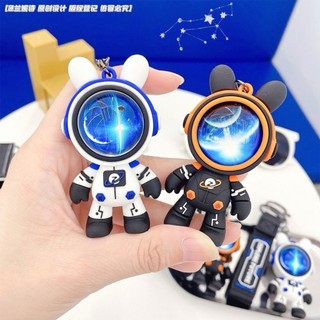Móc Khóa silicone Hình Vũ Trụ 3d