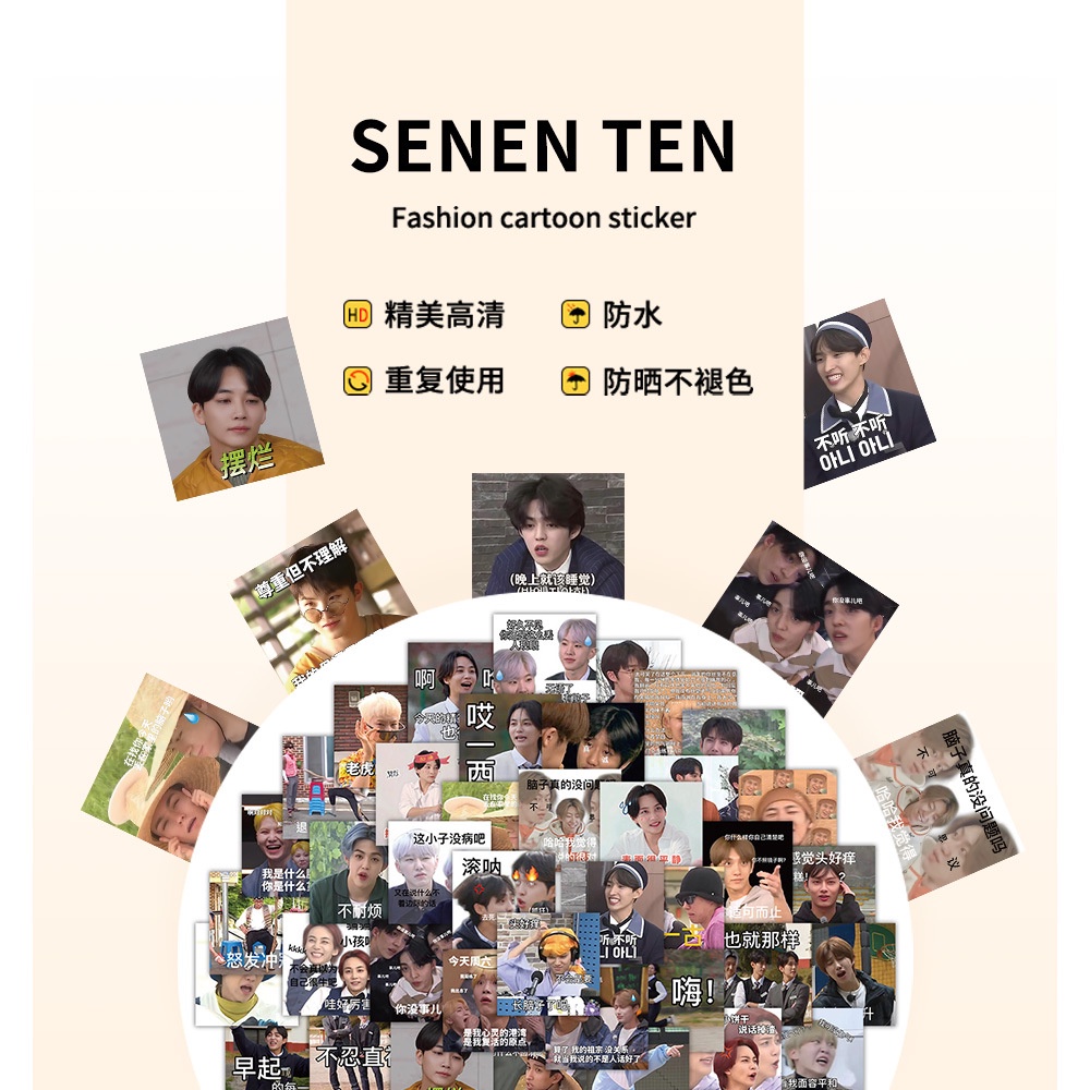 Bộ 63 Hình Dán Nhóm Nhạc seventeen Vui Nhộn