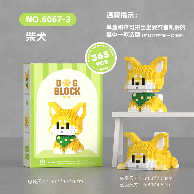 Kamierer Bộ Đồ Chơi lego Xếp Hình 6 Mảnh Tương Thích Với Bạn Gái