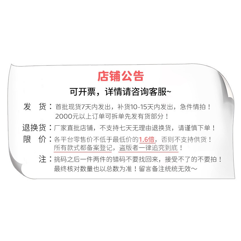 Zuo xiaoran Đầm Xếp Ly Phối Lưới Phong Cách Hàn Quốc Thời Trang Mùa Thu 2023 Dành Cho Bé Gái