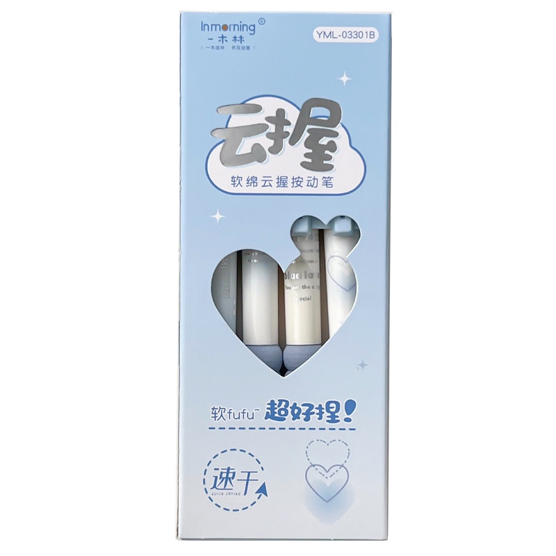 Set 4 Chiếc Bút Gel Inmoring C7428 Blue Love Mực Đen Ngòi 0.5mm Đệm Tay Êm Ái