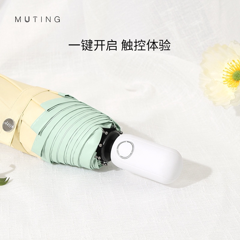 Ô Dù Tự Động Thông Minh 8 Nan Cao Cấp, Dù Che Mưa Nắng Chống UV