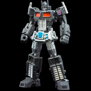 Đồ Chơi Xếp Hình Học Sinh Kiểu Mới king kong Cả ngàn Giá Trị optimus prime