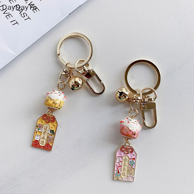 Daydayto Bùa Hộ Mệnh Mèo May Mắn Móc Khóa Gốm Sứ Có Chuông Trang Trí Xe Hơi / Quà Tặng Cho Cặp Đôi