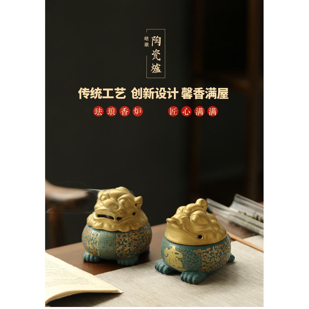 Lư Hương Bằng Sứ Trang Trí Trong Nhà