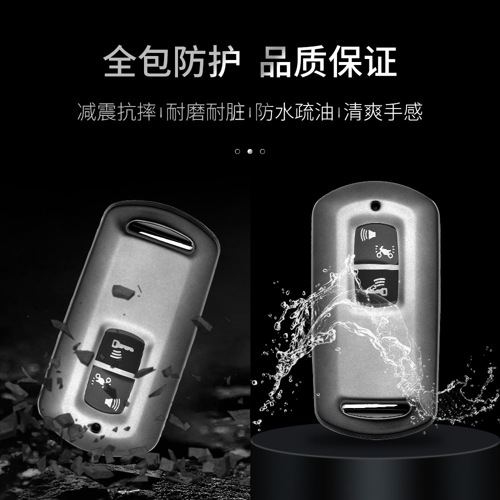 Vỏ Bảo Vệ Chìa Khóa Xe Hơi honda pcx160 Bằng Silicon Nhám Chống Rơi