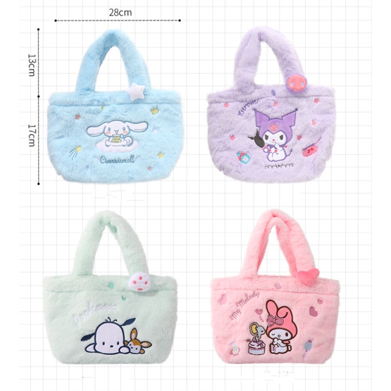 Kuromi Túi Xách Lông Nhung Mềm Mại Thêu Hoạ Tiết Cún melody Dễ Thương Xinh Xắn