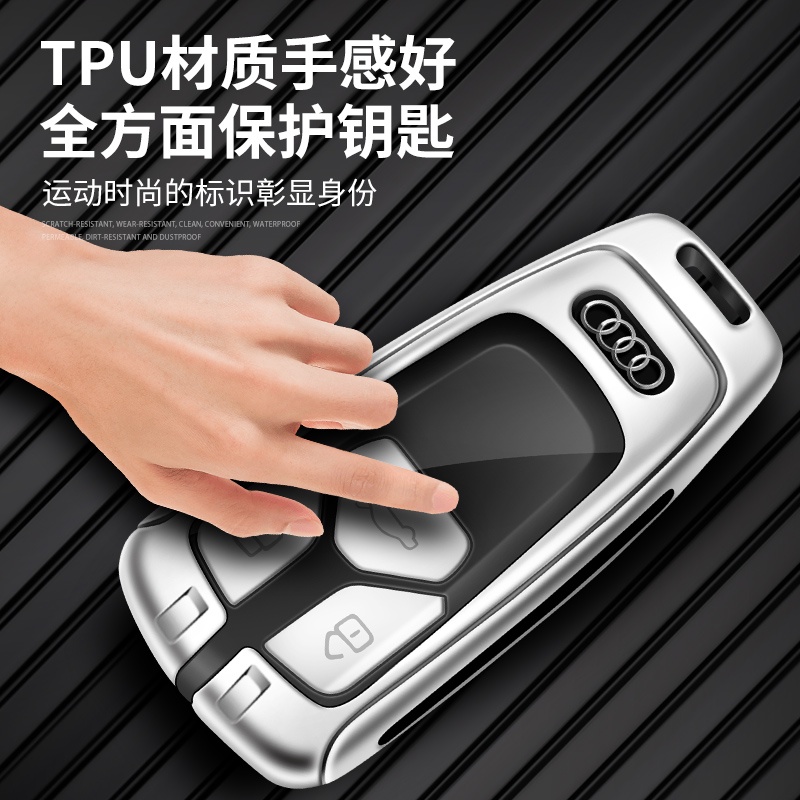 Bao Da Bảo Vệ Chìa Khóa Xe Hơi Audi A4 B9 A5 A6 8S 8W Q5 Q7 4M S4 S5 S7 TT TTS TFSI RS