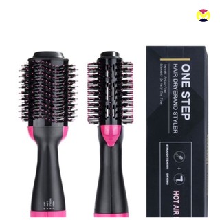 Lược điện ONE STEP 3 trong 1 (Sấy tóc, uốn xoăn tóc, chải thẳng)