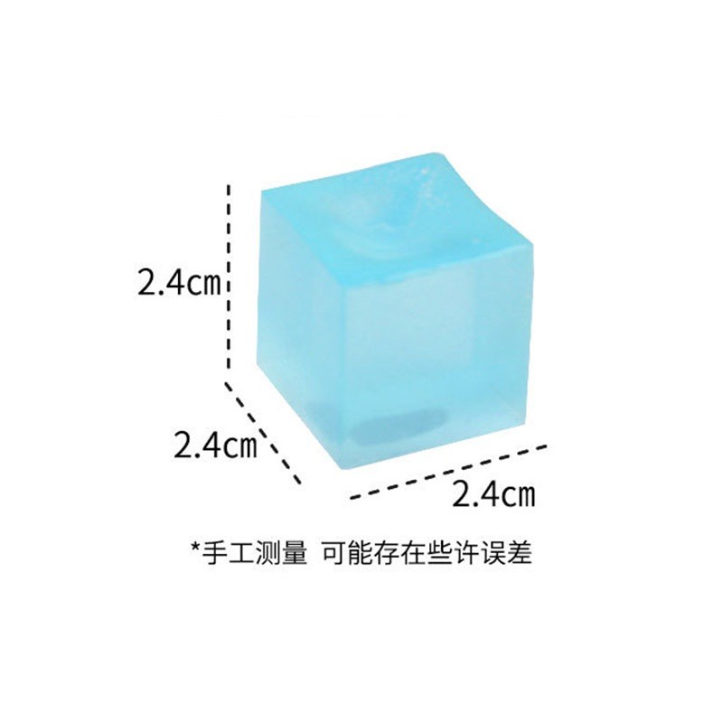 Đồ Chơi Khối Thạch Giảm Căng Thẳng Thú Vị Cho Bé