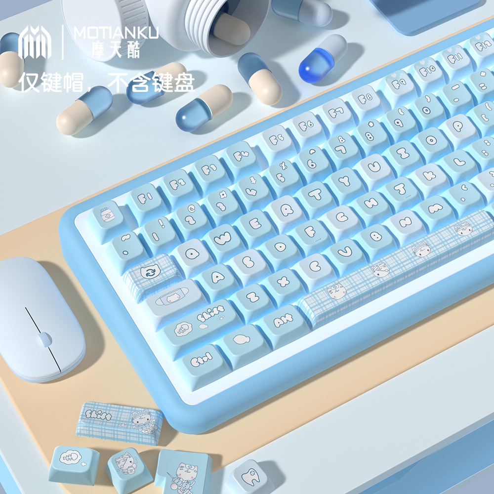 Sick Cat Blue Cute Cartoon Keycaps 138/158 Keys MDA Profile Bàn Phím Cơ 138 / 158 Phím Họa Tiết Mèo Hoạt Hình Dễ Thương