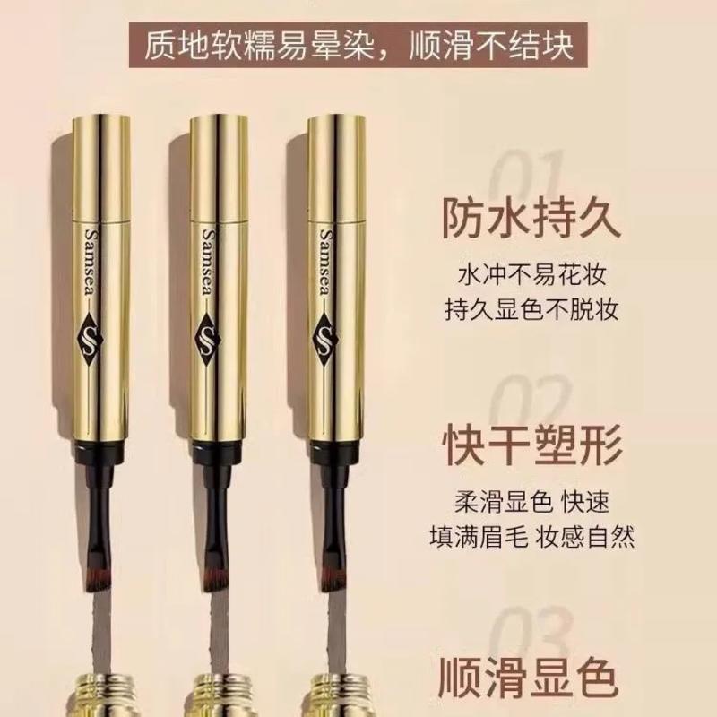 Bút kẻ mắt Samsea Premium Eyeliner mượt mà không bị nhòe