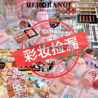 Son môi/son bóng Herorange