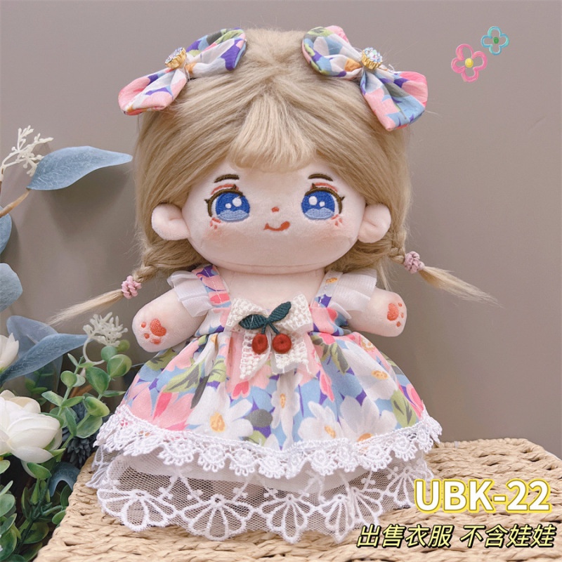 Mới Búp Bê Em Bé 20cm Mặc Đồ diy