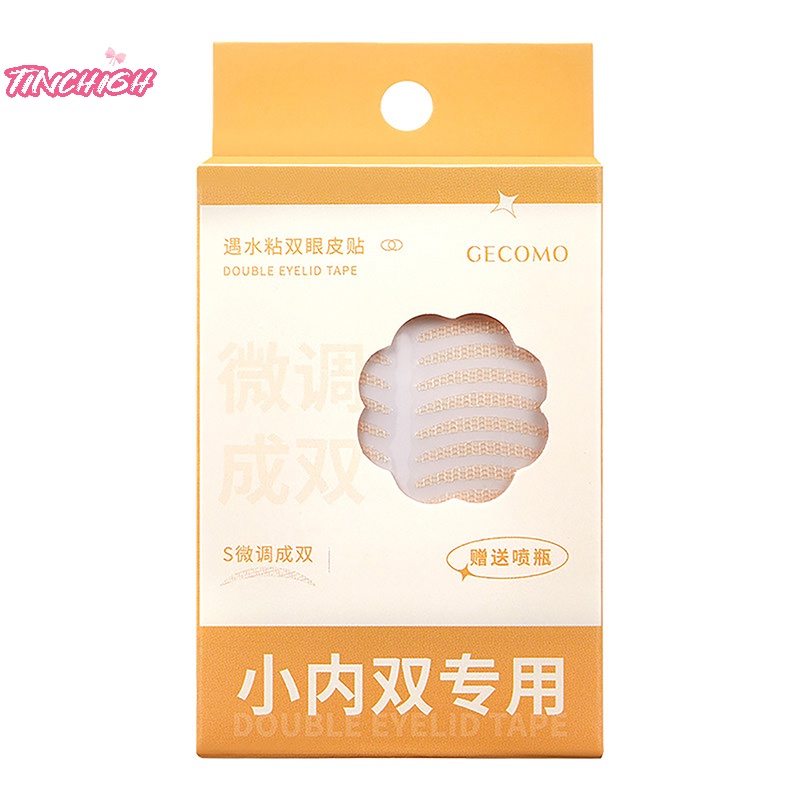 Hộp 120 Miếng Dán Kích Mí Vô Hình Tiện Dụng