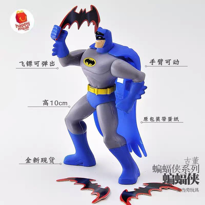 Đồ Chơi Siêu Anh Hùng batman joker