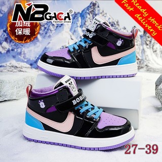 2023 giày thể thao cho bé trai dày cho bé giày sneaker cho bé