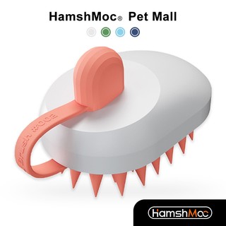 Hamshmoc Lược Chải Lông Mềm Mại Cho Thú Cưng Tắm Rửa