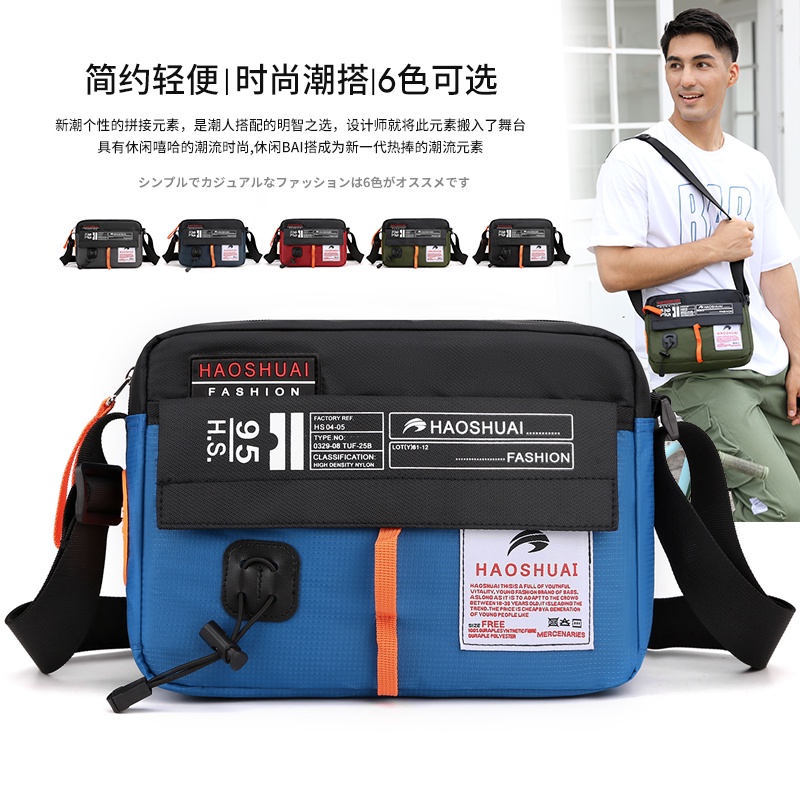 Túi Đeo Chéo Thể Thao Thời Trang Dành Cho Nam