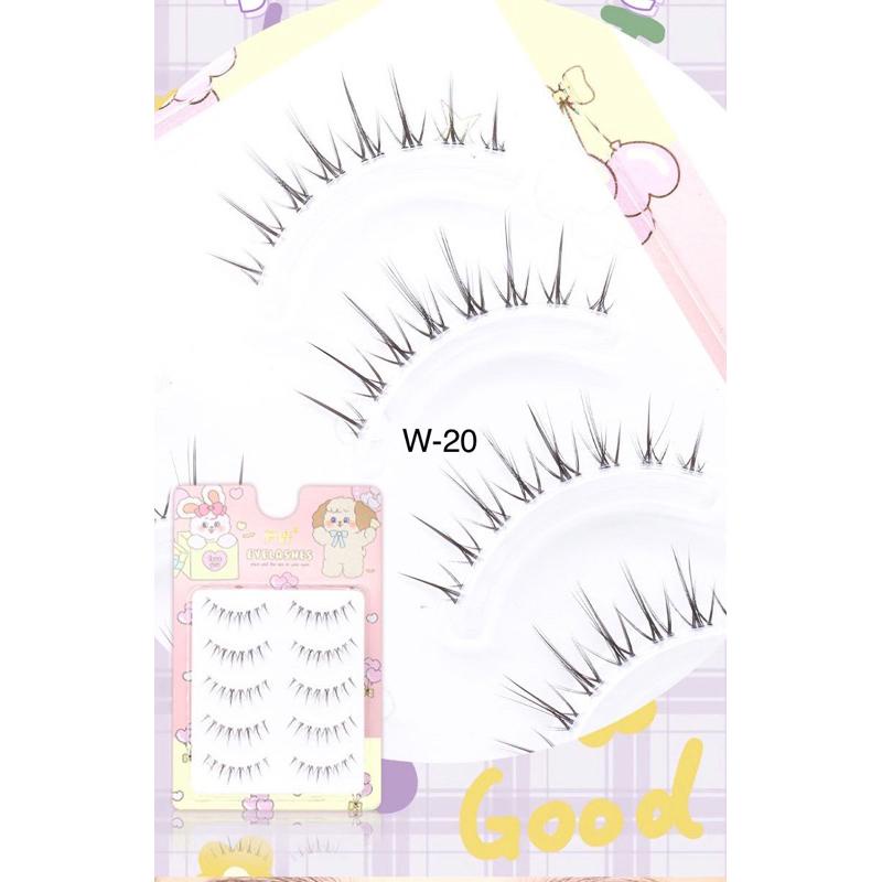 Hộp 5 đôi mi giả gân trong tự nhiên baby hồng