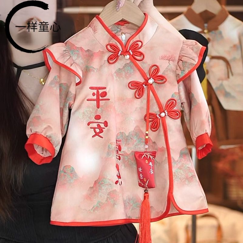 Đầm Sườn Xám Phong Cách Trung Hoa Cổ Điển Thời Trang Cho Bé Gái size 80-130