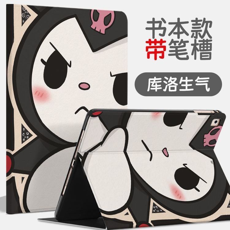 Bao Da Máy Tính Bảng Chống Sốc Có Ngăn Đựng Bút Chì Cho ipad 2021 8th / 9th / 10th 2022 pro11 air5 / 4 / 3 mini6 5 4