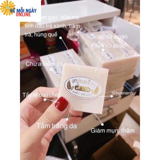(SỐC) 12 CỤC Xà Phòng Cám Gạo Thái Lan - Chính Hãng