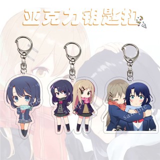 Móc khoá 1pc GL Anime Adachi and Shimamura Adachi Sakura Shimamura Hogetsu Phụ Kiện Trang Trí Balo Túi xách