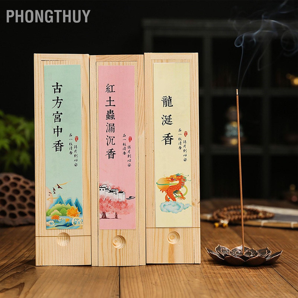 Nhang Trầm Hương Không Tăm 200g - Nhang thơm nguyên chất tự nhiên thơm lâu dài cho gia đình