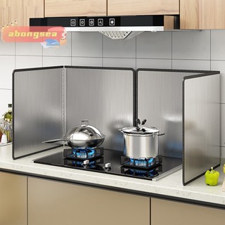 Tấm Chắn Bắn Dầu Mỡ Bằng Thép Không Gỉ Cho Bếp Ga KOQZM