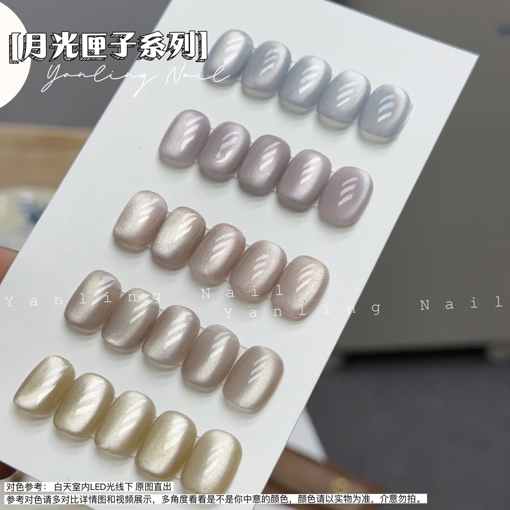 Sơn mắt mèo Tinh Tế Ánh Trăng Pha Lê Mắt Mèo Yan Ling Nails chai hoa 12ml