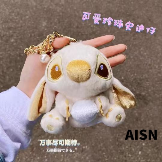 Ter ins Móc Khóa Hình Búp Bê stitch Nhồi Bông Đính Ngọc Trai Vàng Phong Cách Mới Sáng Tạo Dễ Thương Làm Quà Tặng Cho Bạn Gái Có Sẵn Giao