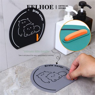 EELHOE Dày Silicon Thoát Sàn Khử Mùi Tấm Che Sàn Khử Mùi Khử Mùi Nhà Bếp Chống Côn Trùng Ống Cống Bồn Rửa Vỏ Chống Mùi Miiki_vn