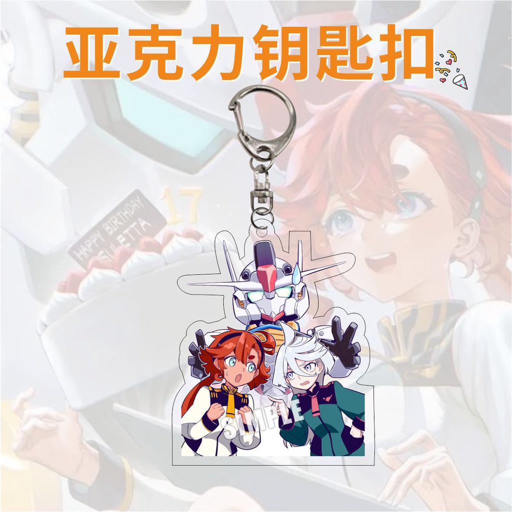 Móc khoá The Witch From Mercury Anime Keychain Women Suletta Mercury Miorine Rembran Chuatury Panlunch mica