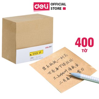  Giấy note nhắn việc dùng văn phòng trường học - 400 tờ tệp Deli - Màu nâu 