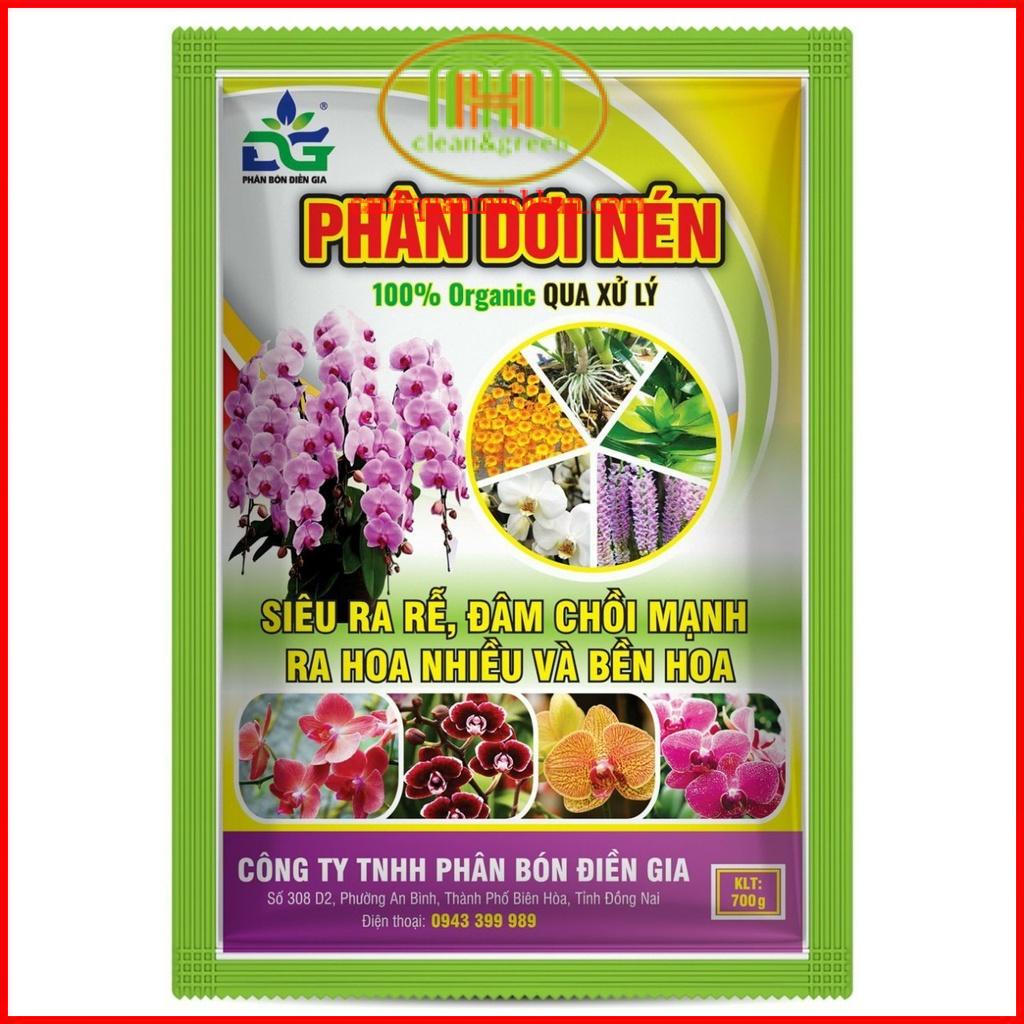 Phân dơi huữ cơ viên nén 100% Organic đã qua xử lí cho hoa lan siêu ra rễ, đâm chồi mạnh, bền hoa